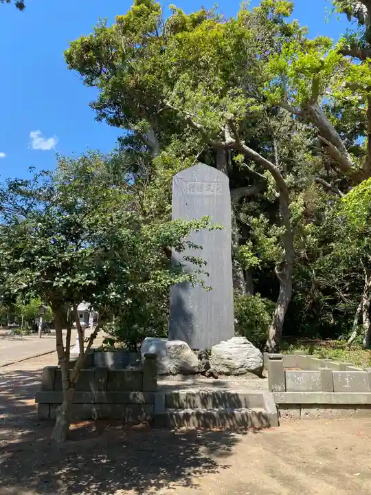 鎌数伊勢大神宮(千葉県)