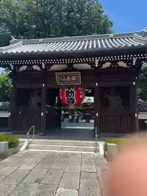 總持寺(東京都)