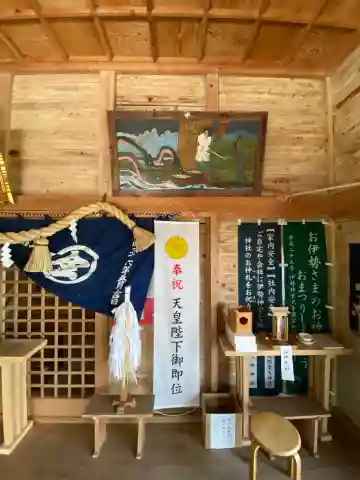 金立神社(長崎県)