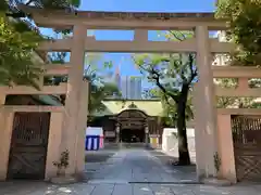 坐摩神社(大阪府)