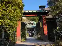 常栄寺(神奈川県)