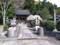 道相神社(京都府)