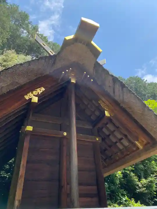 日向大神宮(京都府)