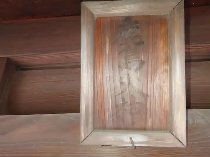 鹿沼今宮神社(栃木県)