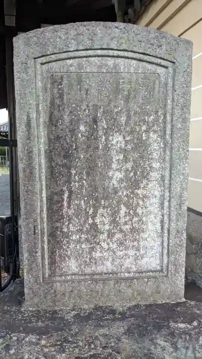 本願寺(西本願寺)(京都府)