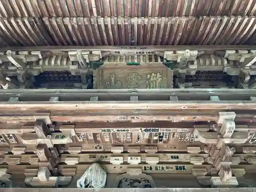 太山寺(愛媛県)