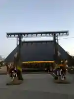 武蔵野坐令和神社の鳥居