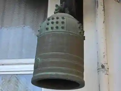 正法寺(大阪府)