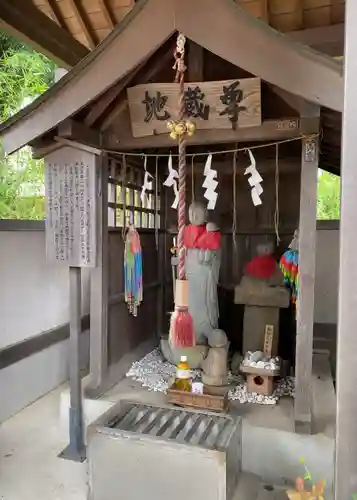 相模原氷川神社の地蔵