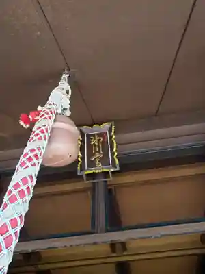 高円寺氷川神社の本殿・本堂