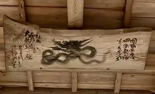 霧ヶ城龍神社の本殿・本堂