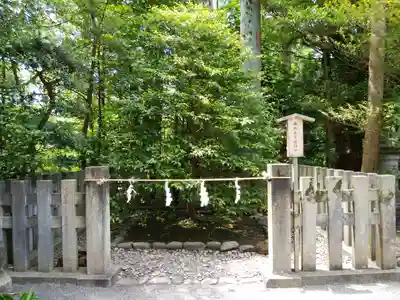 鶴岡八幡宮(神奈川県)