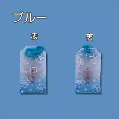 立志神社(滋賀県)