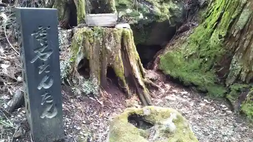 雫石神社のその他建物