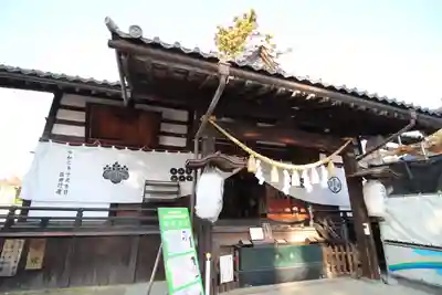 眞田神社(長野県)