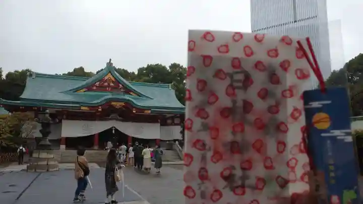 日枝神社のその他建物