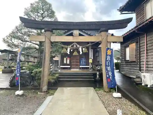 日本唯一香辛料の神　波自加彌神社(石川県)
