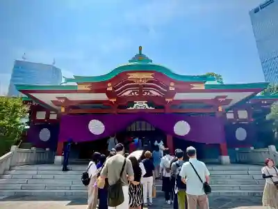 日枝神社(東京都)