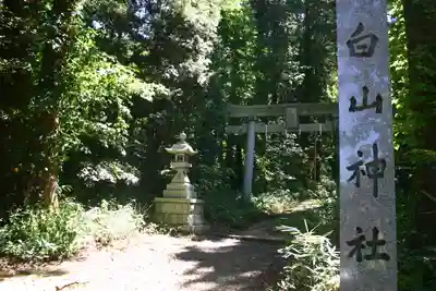 白山神社のその他建物