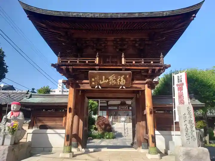徳林寺(埼玉県)