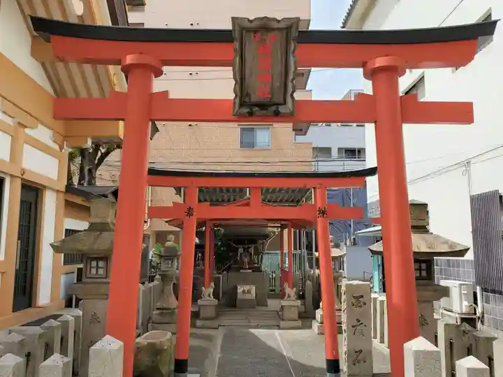 大日霊女神社の末社・摂社