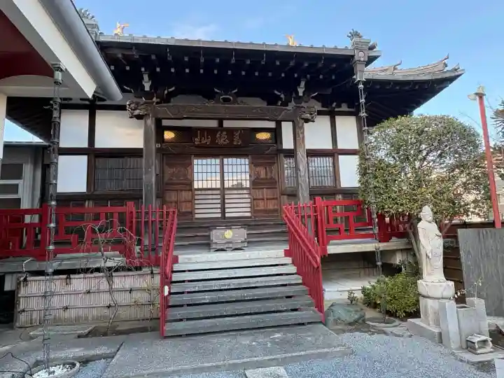 広済寺(東京都)