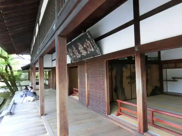 仁和寺の本殿・本堂