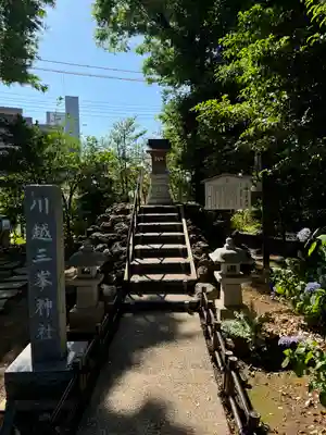 川越八幡宮(埼玉県)