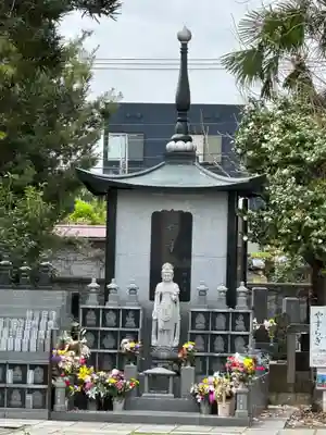 明王寺密蔵院(神奈川県)