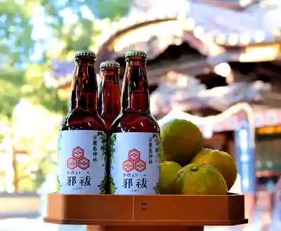 三津厳島神社の授与品その他