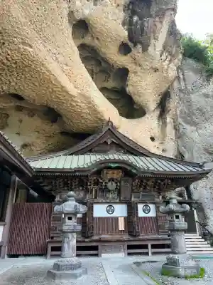大谷寺(栃木県)