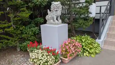 釧路八幡宮の狛犬