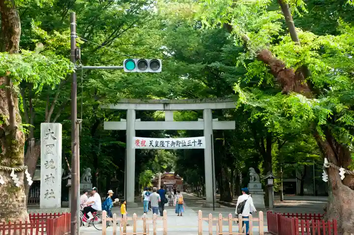 大國魂神社の鳥居
