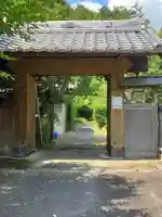 林泉寺(岐阜県)