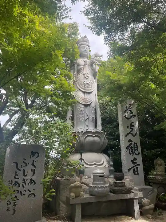 如意輪寺(福岡県)