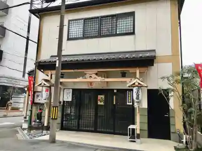 中津南三地藏堂のその他建物