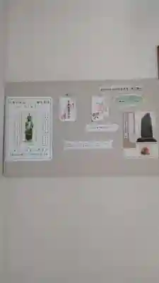 大泉寺(和歌山県)