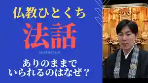 信行寺(福岡県)(2020年11月17日(火) 13時30分40秒投稿)
