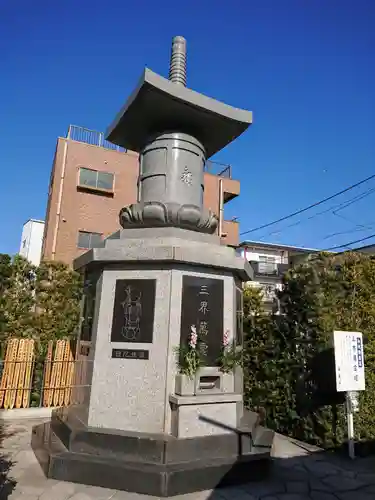 長楽寺のその他建物