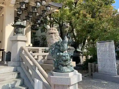 難波八阪神社の狛犬