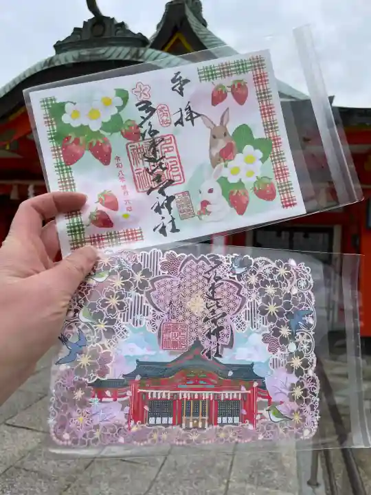 多治速比売神社の{uncategorized: "未分類", other: "その他", undefined: "問題あり", building: "その他建物", grave: "お墓", sacred_gate: "鳥居", guardian: "狛犬", statue: "像", buddha: "仏像", history: "歴史", nature: "自然", garden: "庭園", animal: "動物", pagoda: "塔", temizu: "手水舎", mountain_gate: "山門・神門", sanctuary: "本殿・本堂", subordinate: "末社・摂社", art: "芸術", scenery: "景色", jizo: "地蔵", ema: "絵馬", goshuin: "御朱印", omikuji: "おみくじ", items: "授与品その他", amulet: "お守り", goshuincho: "御朱印帳", eats: "食事", festival: "お祭り", votive_dance: "神楽", shichigosan: "七五三参", wedding: "結婚式", experience: "体験その他", initially: "初詣", around: "周辺", anti_infection: "感染症対策"}