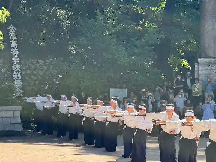 土津神社|こどもと出世の神さま(福島県)