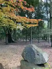 春日大社の庭園