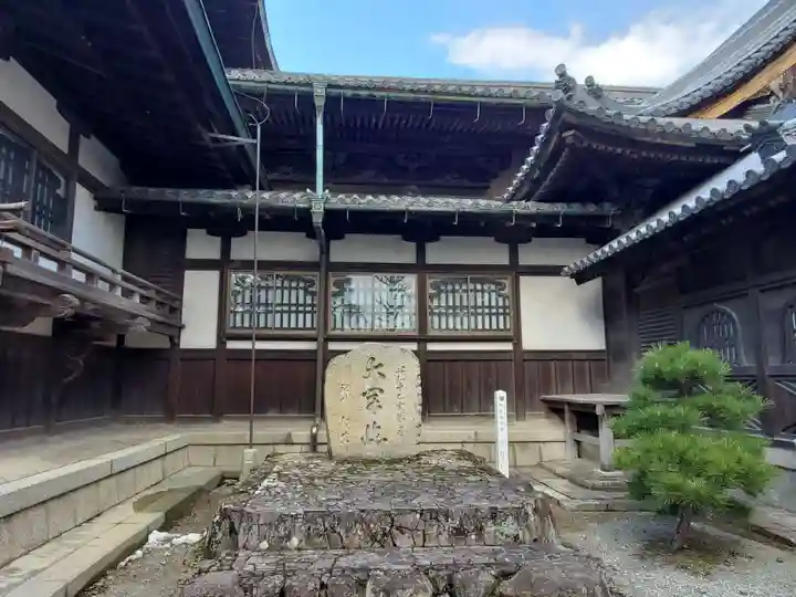 斑鳩寺のその他建物