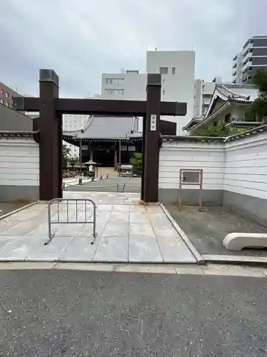 太融寺の鳥居