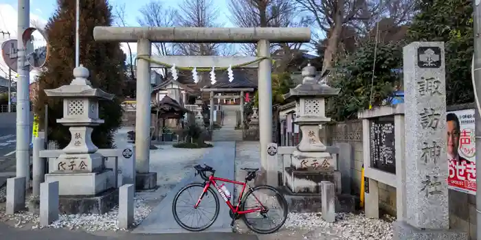 諏訪神社の鳥居