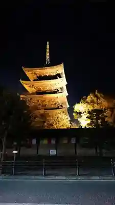 東寺(教王護国寺)の塔