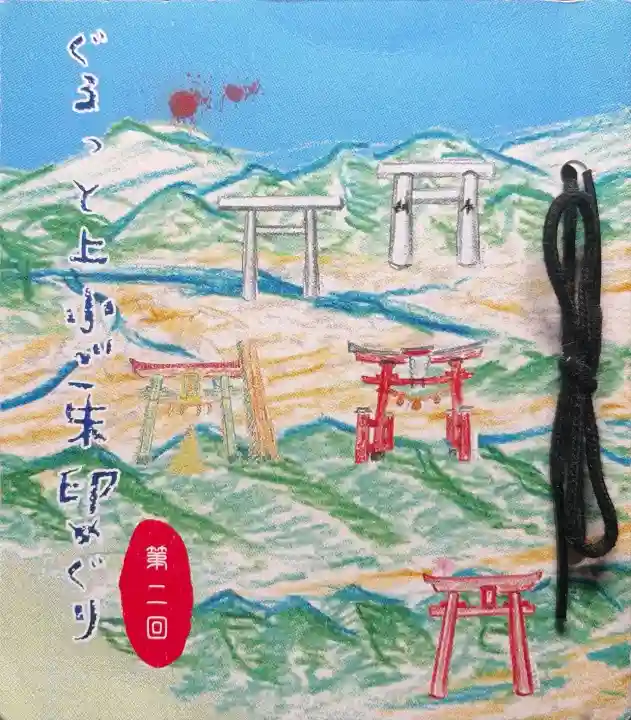 生島足島神社の{uncategorized: "未分類", other: "その他", undefined: "問題あり", building: "その他建物", grave: "お墓", sacred_gate: "鳥居", guardian: "狛犬", statue: "像", buddha: "仏像", history: "歴史", nature: "自然", garden: "庭園", animal: "動物", pagoda: "塔", temizu: "手水舎", mountain_gate: "山門・神門", sanctuary: "本殿・本堂", subordinate: "末社・摂社", art: "芸術", scenery: "景色", jizo: "地蔵", ema: "絵馬", goshuin: "御朱印", omikuji: "おみくじ", items: "授与品その他", amulet: "お守り", goshuincho: "御朱印帳", eats: "食事", festival: "お祭り", votive_dance: "神楽", shichigosan: "七五三参", wedding: "結婚式", experience: "体験その他", initially: "初詣", around: "周辺", anti_infection: "感染症対策"}