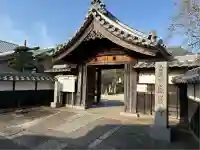 盛巌寺(愛知県)