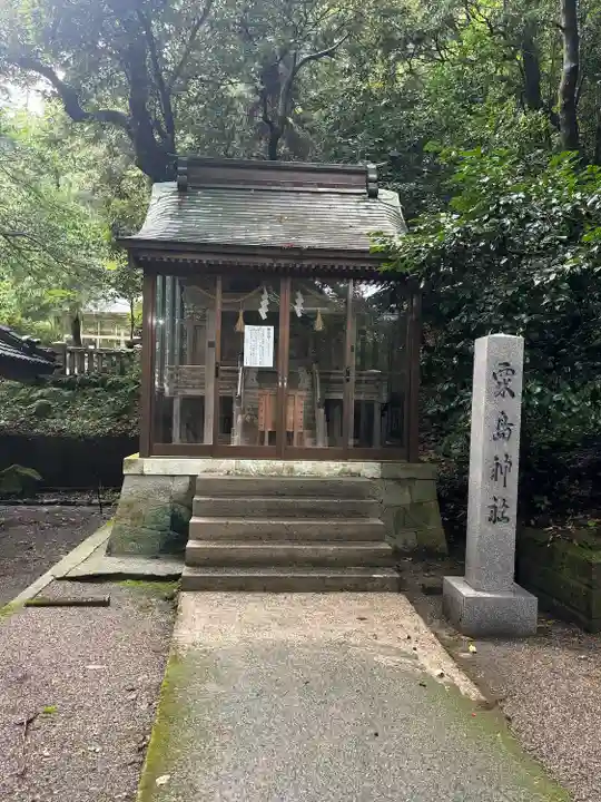 金剱宮(石川県)